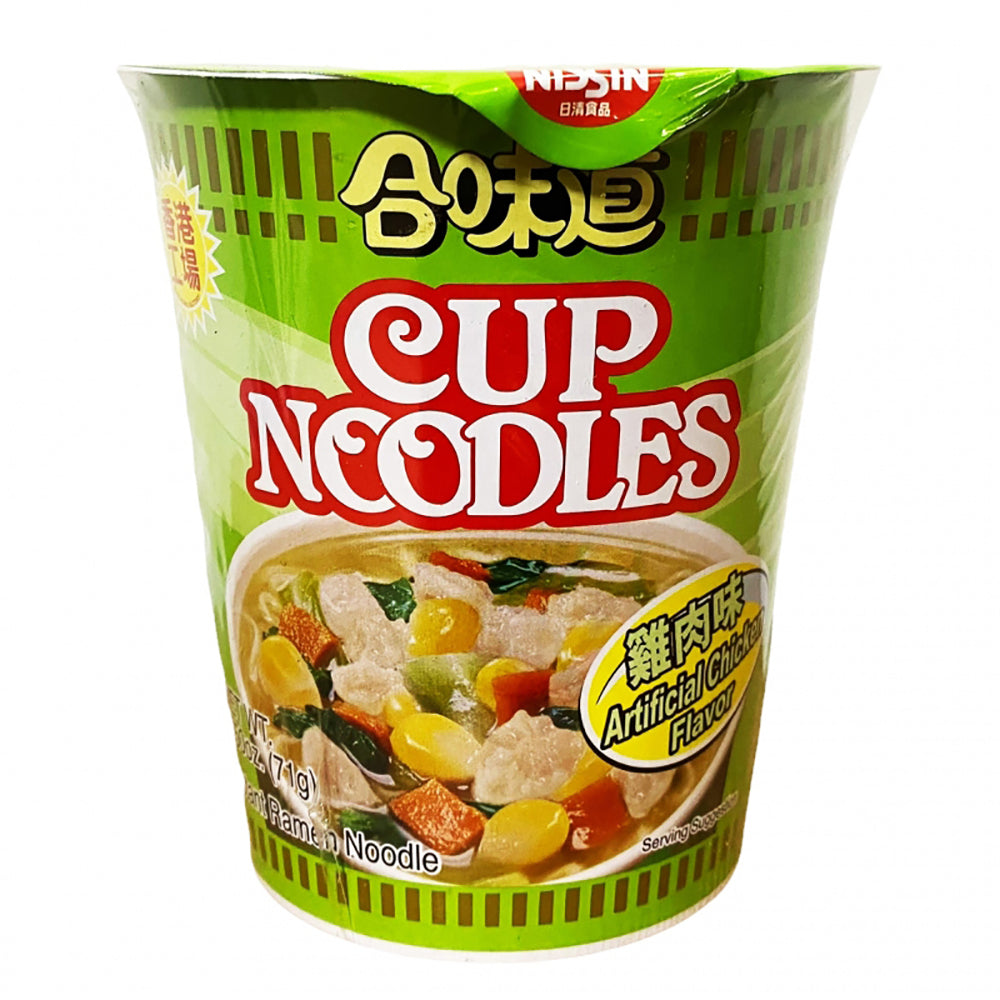 Nissin-Cup-Noodles-Artificial-Chicken-Flavor---73g-1