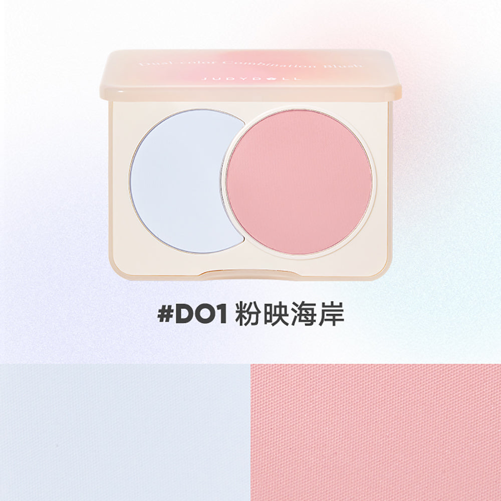 Judydoll-Dual-Color-Blush-#D01-1