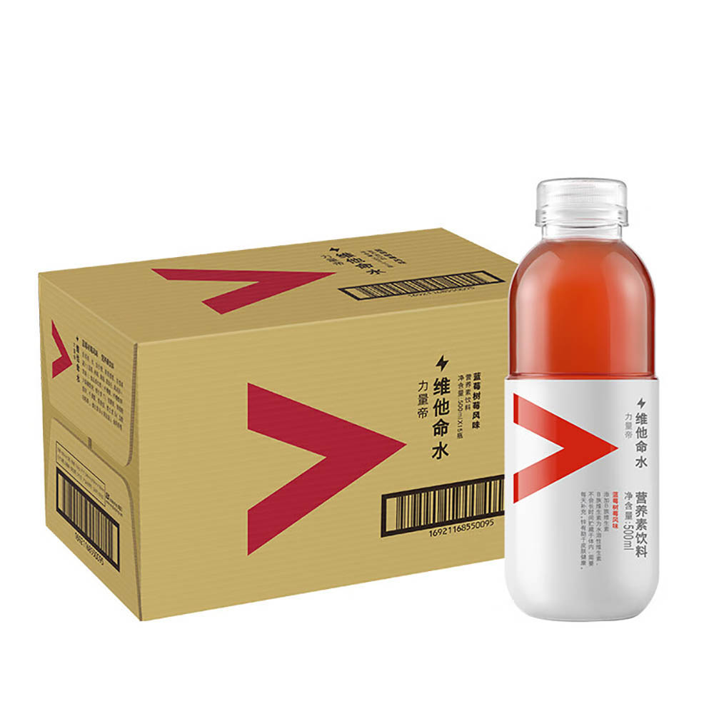 Nongfu-Spring-Vitamin-Water-Blueberry-Raspberry-Flavor---500ml-x-15-Bottles-1