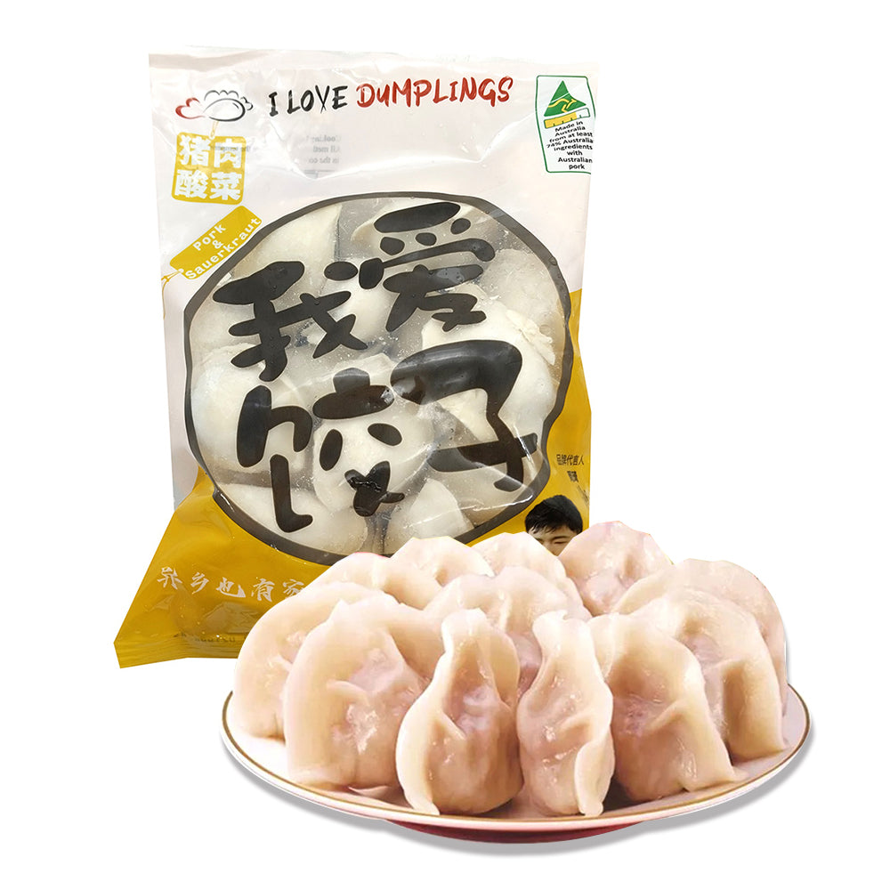 I-Love-Dumplings-Frozen-Pork-and-Sauerkraut-Dumplings---480g-1