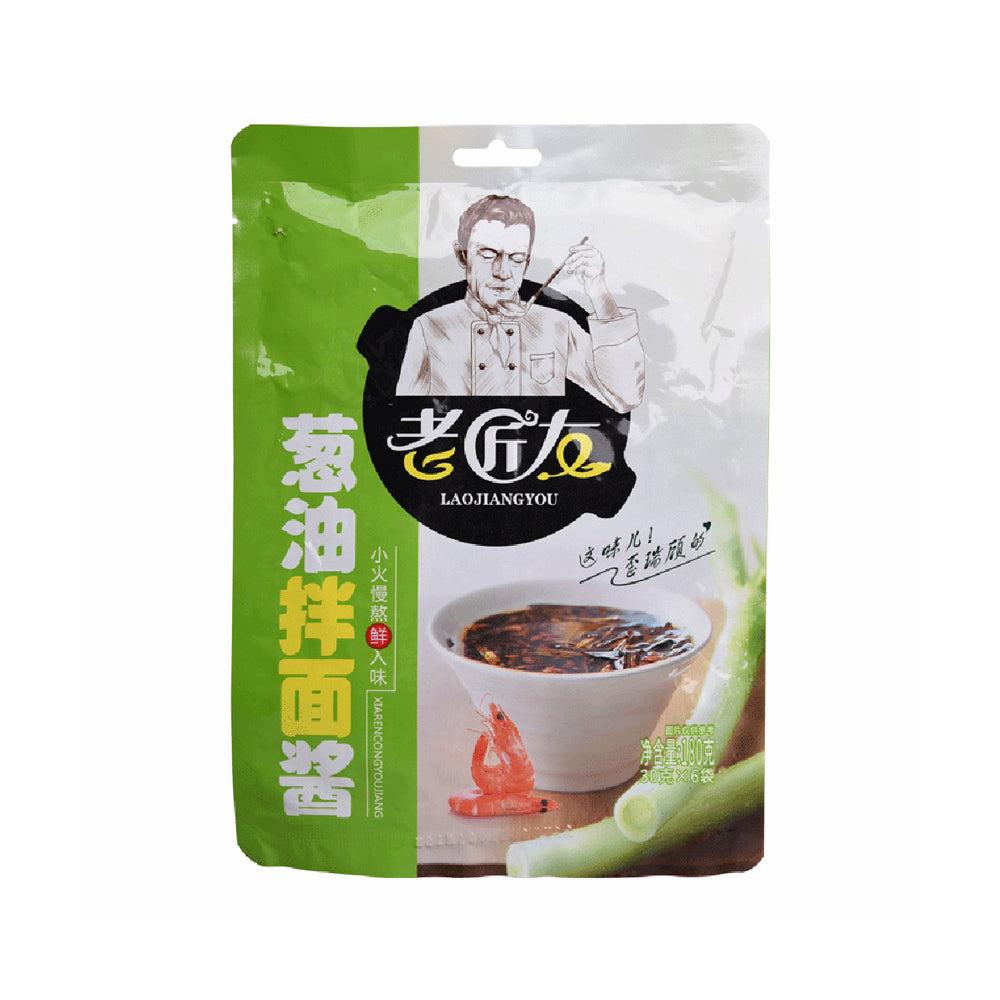 Laojiangyou-Scallion-Oil-Noodle-Sauce---180g-1