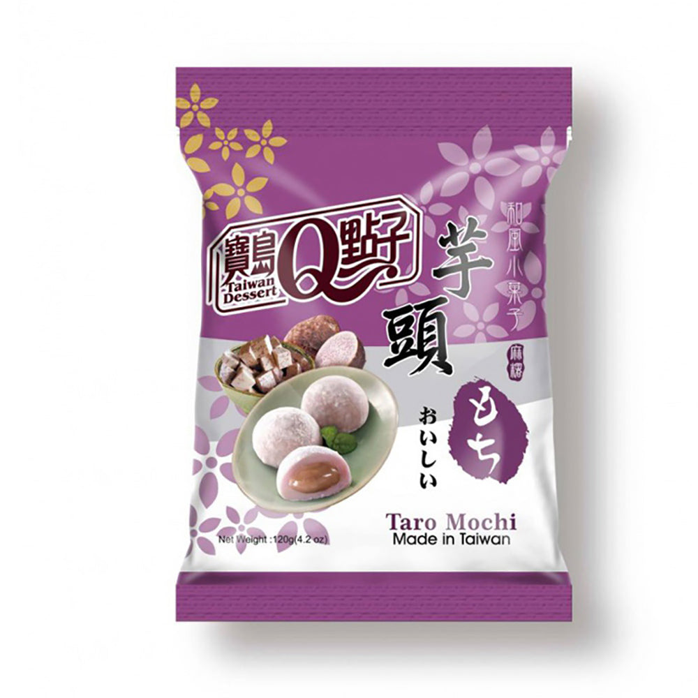 Jia-Hui-Xiang-Taro-Mochi---120g-1