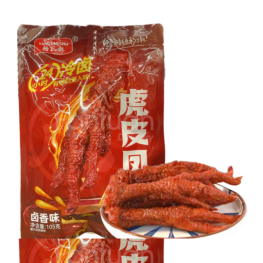 Uncle-Yang's-Tiger-Skin-Phoenix-Claws---Braised-Flavor-105g-1