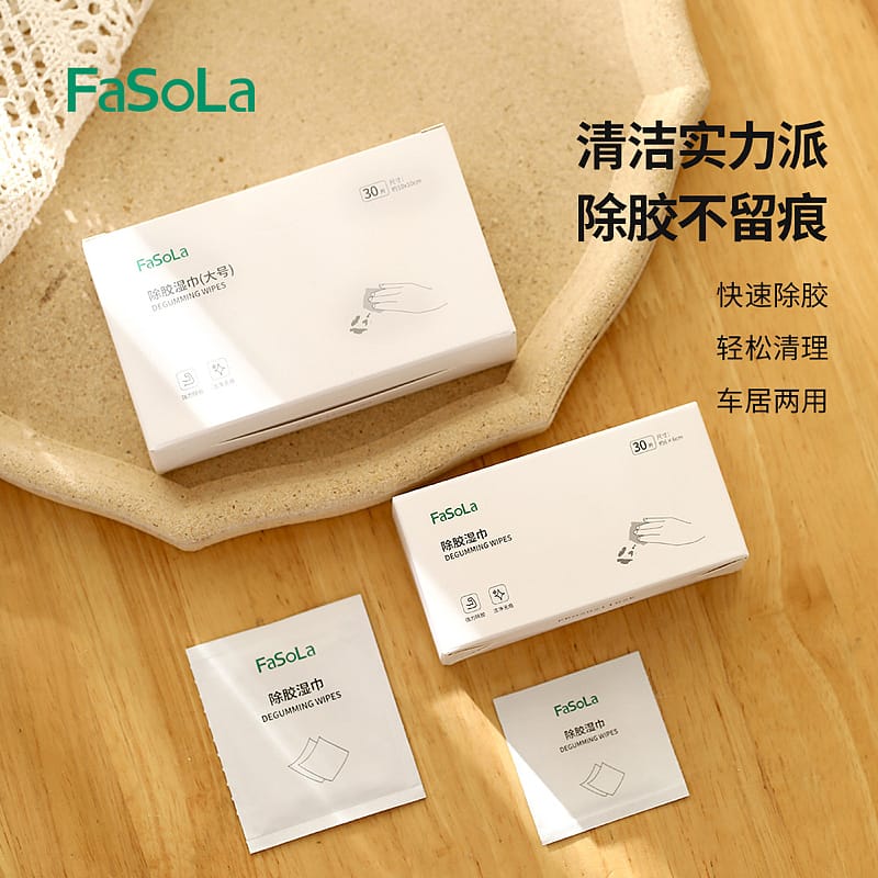 FaSoLa-Degumming-Wipes---Small,-30-Pieces,-White-1