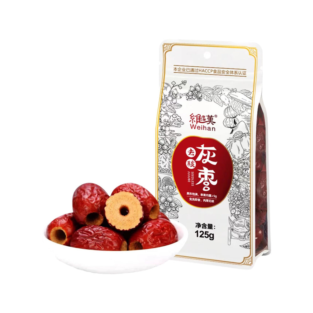 Weihan-Pitted-Grey-Dates---125g-1