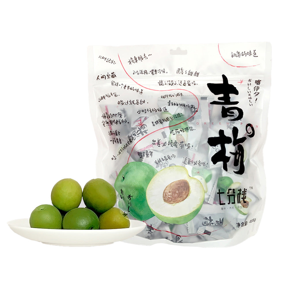 Qifen-Zhan-Green-Plums---468g-1