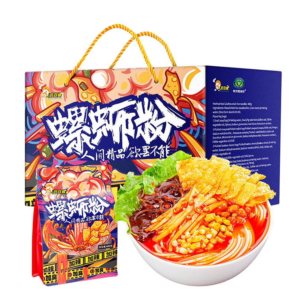 Haohuanluo-Liuzhou-Spicy-and-Extra-Stinky-Snail-Noodles---Box-of-10-Packs,-400g-Each-1