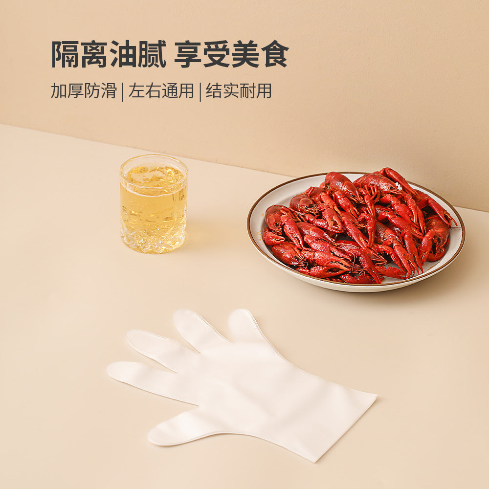 FaSoLa-Disposable-TPE-Gloves-(M)---100-Pieces-1