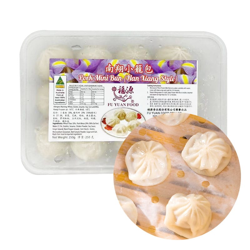 [Frozen]-Fuyuan-Nanxiang-Xiao-Long-Bao-Dumplings-250g-1