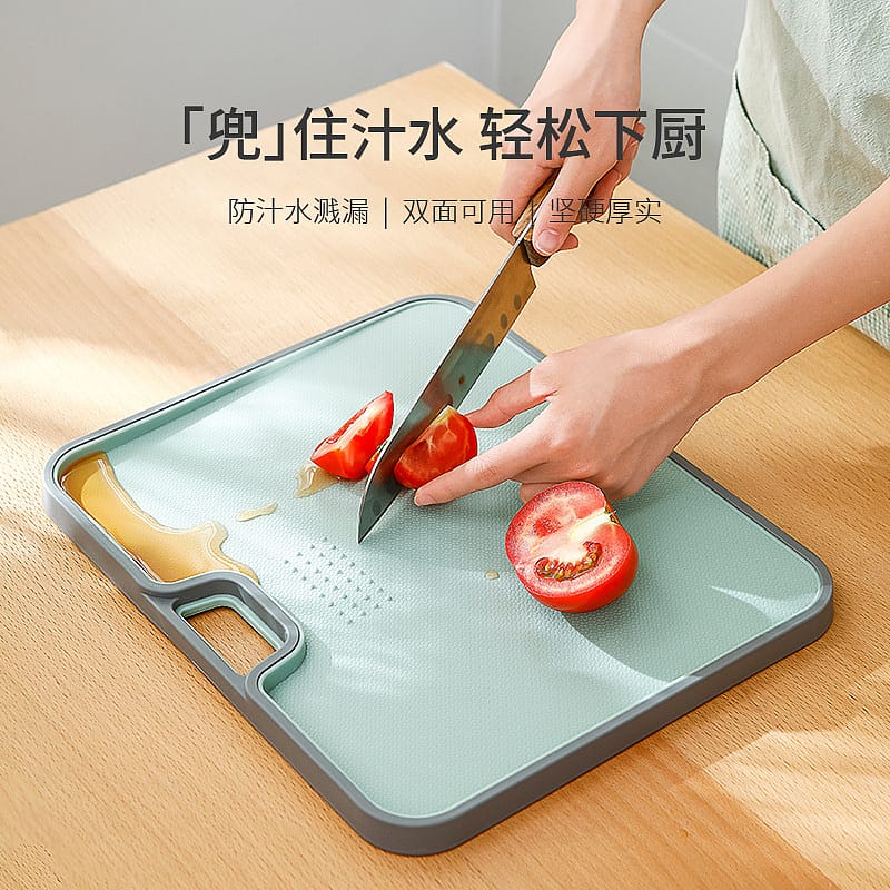 FaSoLa-Double-Sided-Non-Slip-Sloped-Cutting-Board---Pink,-34x28cm-1