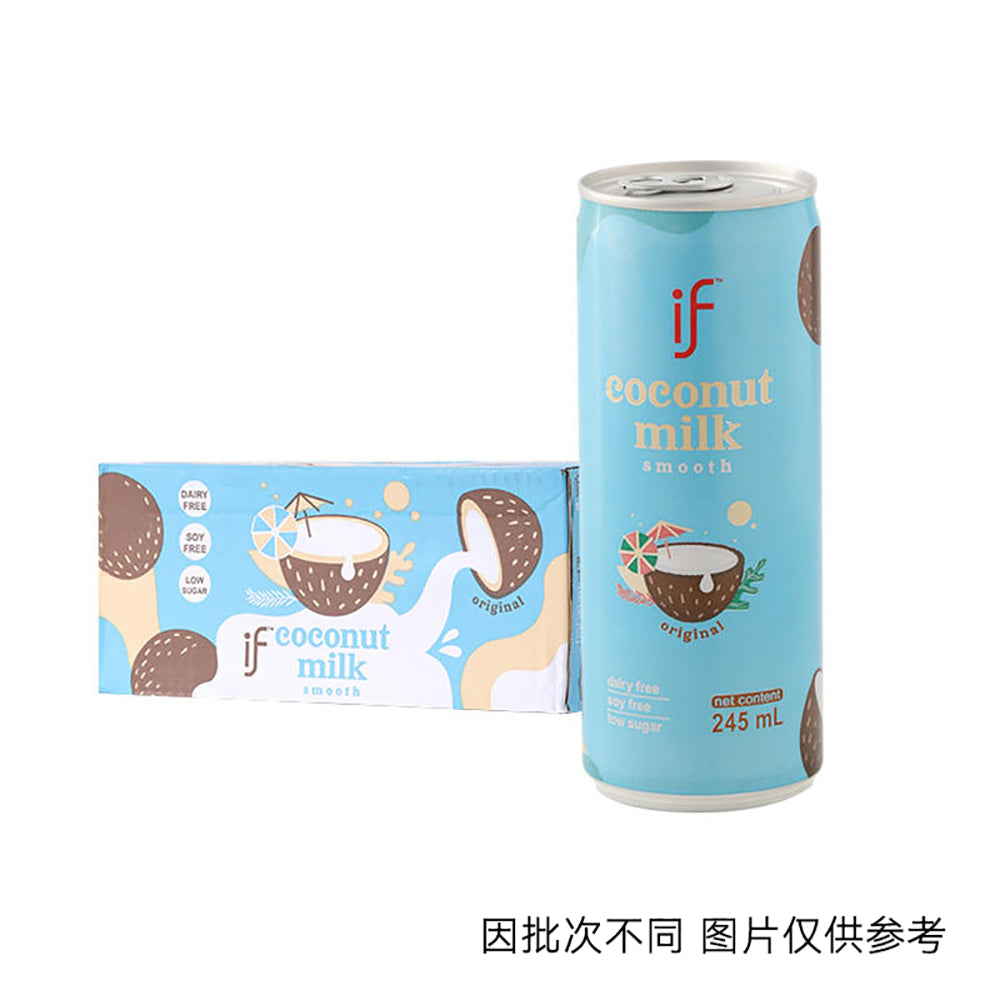 if-Smooth-Coconut-Milk-Drink---245ml-x-24-Cans-1