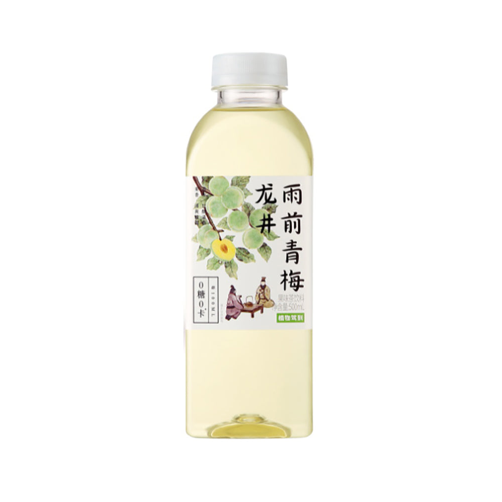 Plant-Arrival-Rain-Pre-Qingmei-Longjing-Tea,-Zero-Sugar,-Zero-Calorie---500ml-1