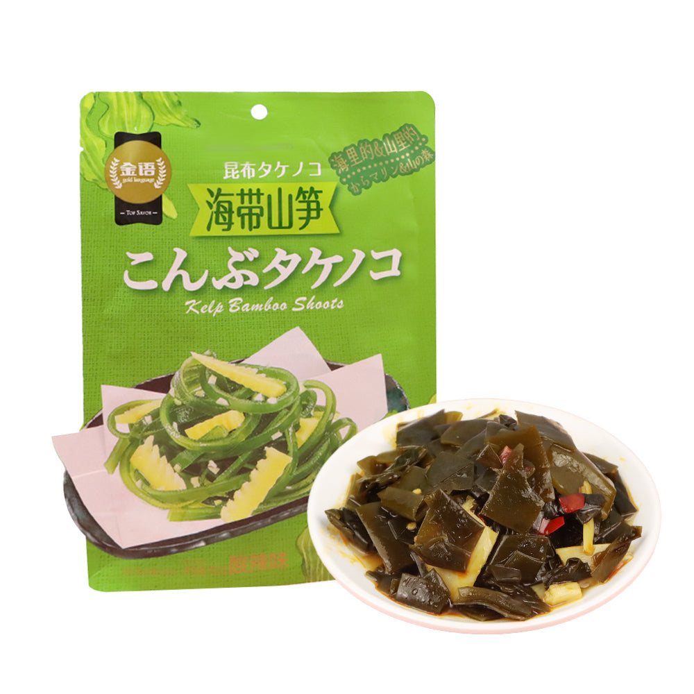 Jinyu-Spicy-and-Sour-Kelp-Bamboo-Shoots---160g-1