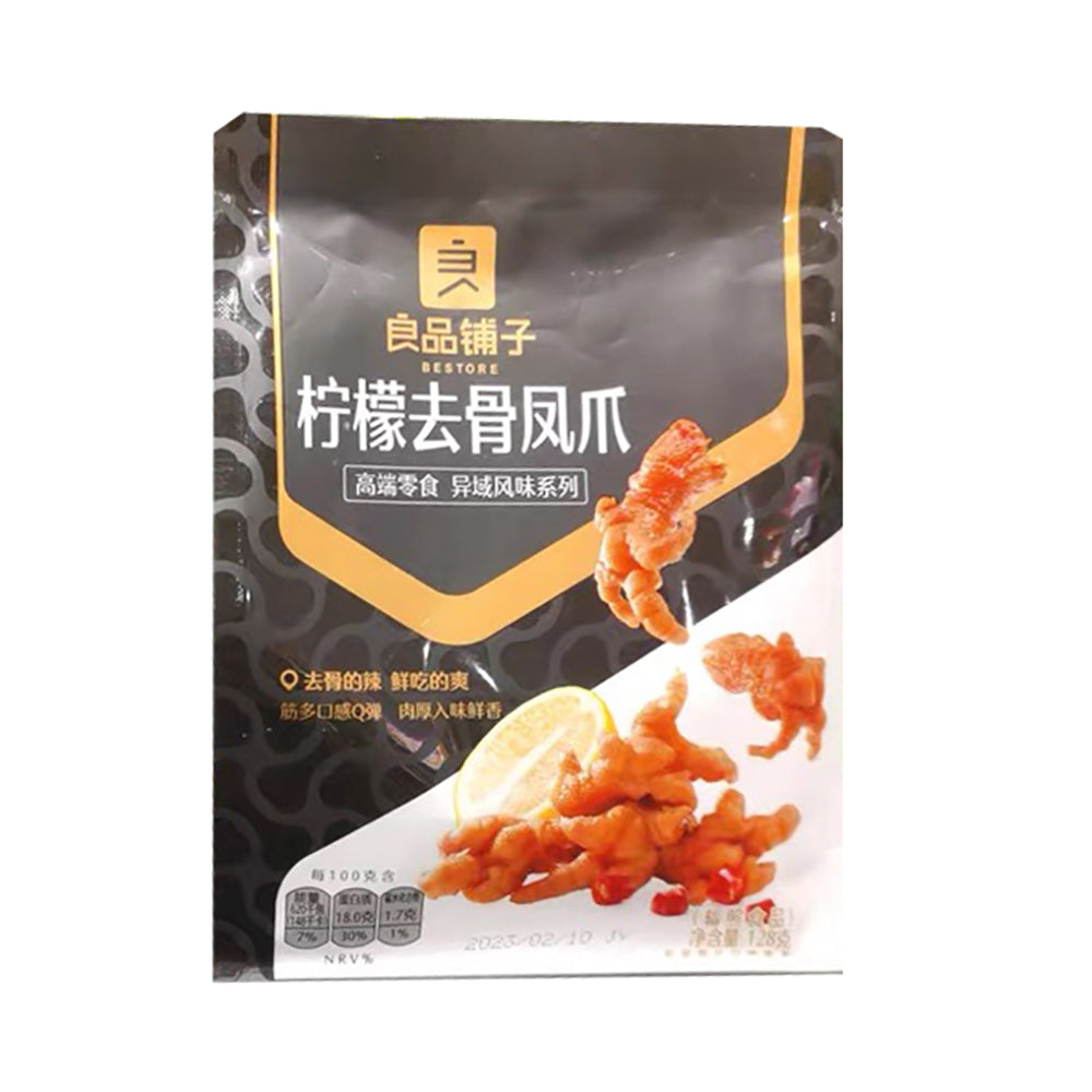 Bestore-Lemon-Garlic-Boneless-Chicken-Feet---128g-1