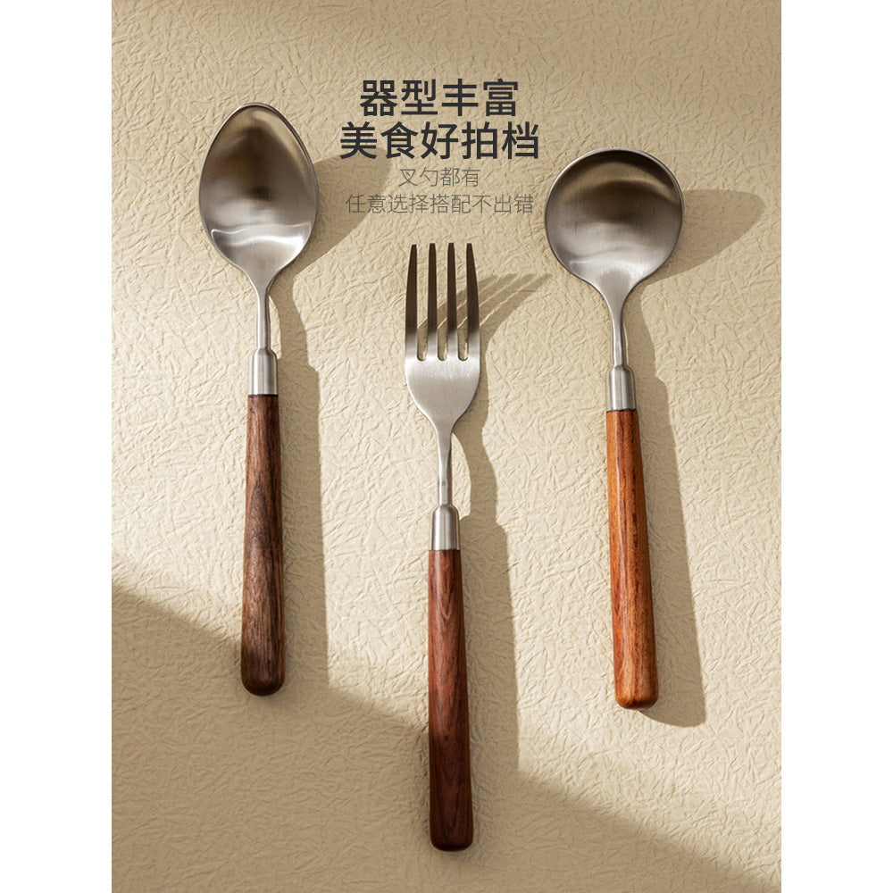 Modern-Housewife-304-Stainless-Steel-Black-Walnut-Cutlery-Set---3-Pieces-1