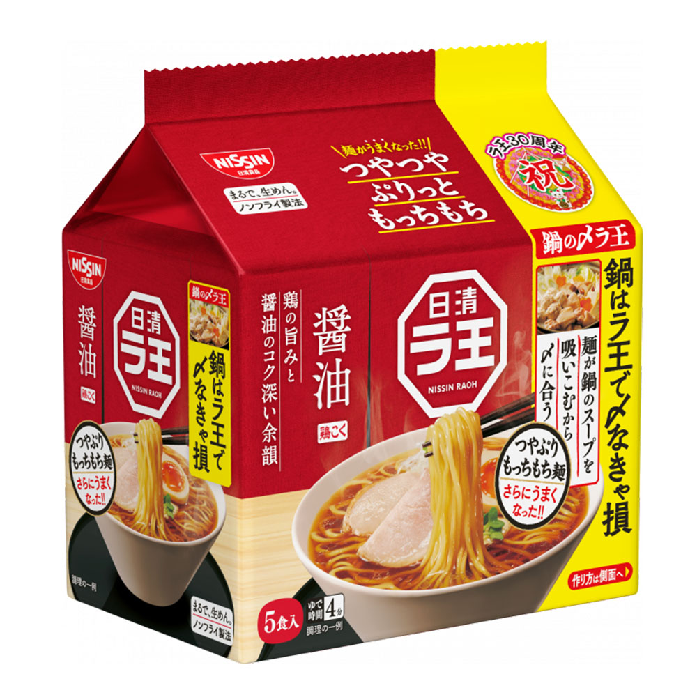 Nissin-Raoh-30th-Anniversary-Edition-Ramen,-Soy-Sauce-Flavour,-101g-x-5-Packs,-505g-Total-1