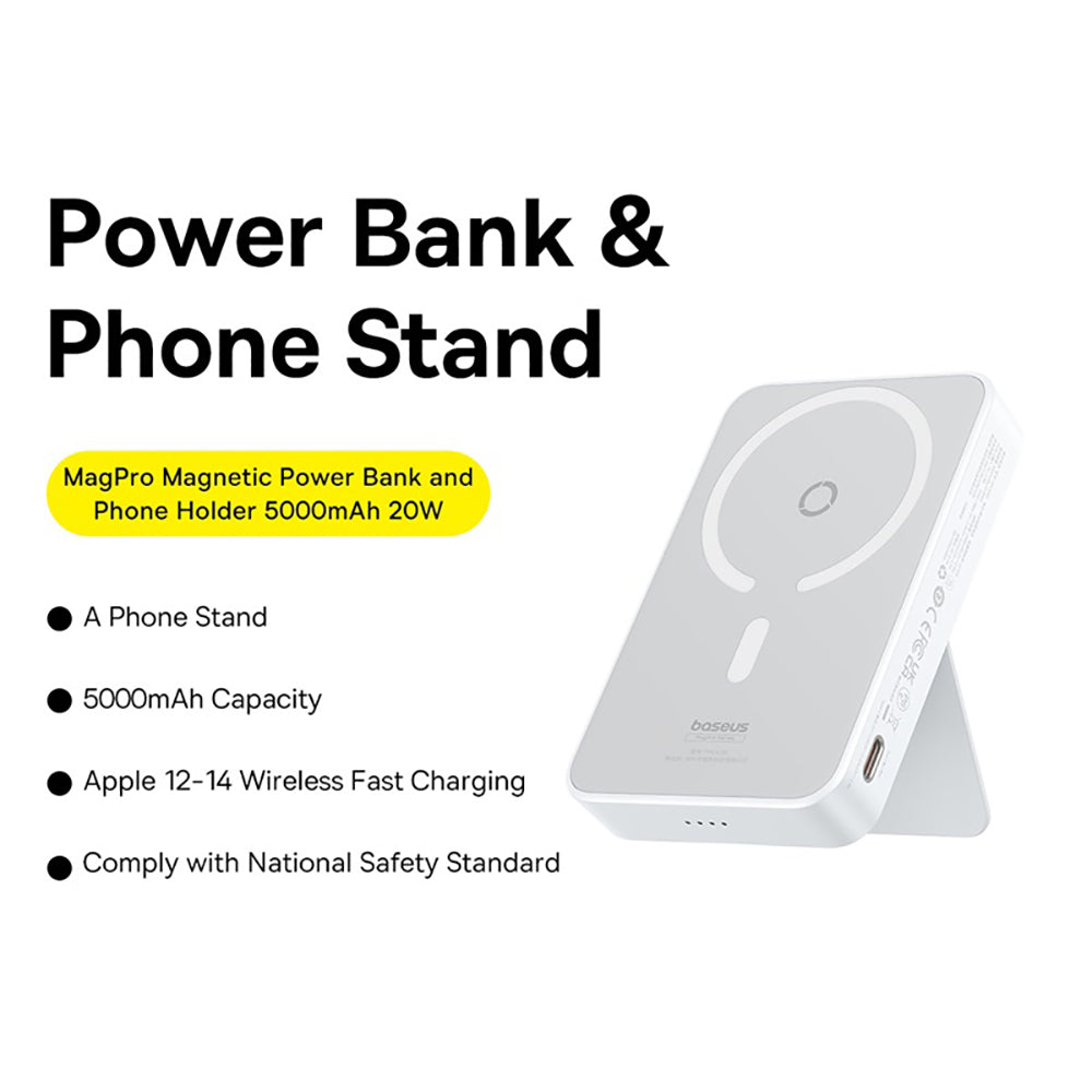 Baseus-MagPro-Magnetic-Power-Bank-and-Phone-Holder-5000mAh-20W---Starlight-White-1