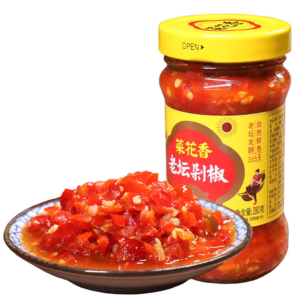 Caixiangxiang-Pickled-Chili-Sauce---Mild-Spicy,-280g-1