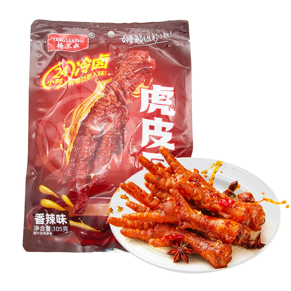 Uncle-Yang's-Spicy-Tiger-Skin-Phoenix-Claws-105g-1