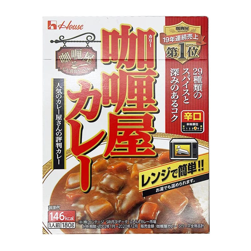 House-Curry-Ya-Japanese-Beef-Curry-Spicy---180g-1