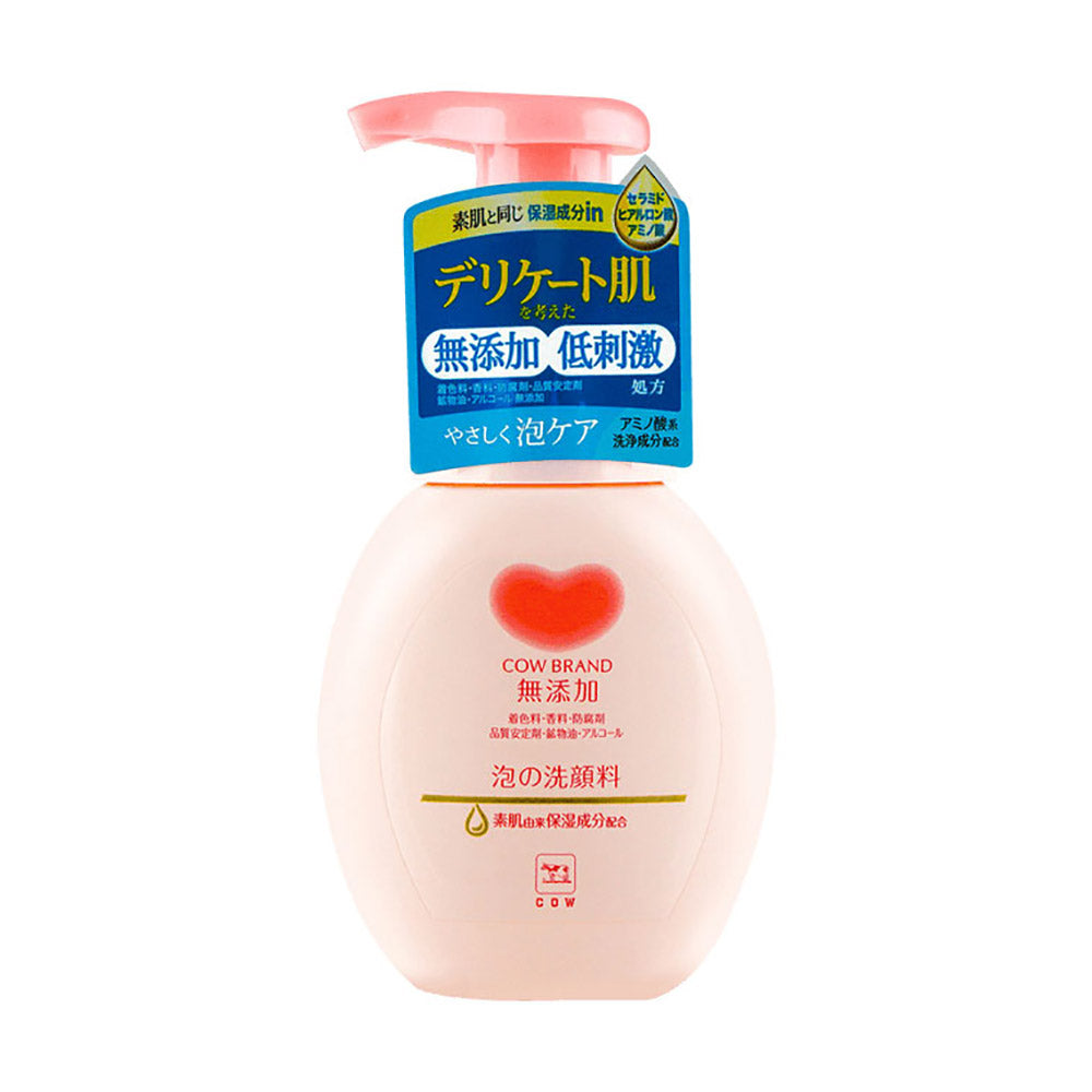 Cow-Brand-Foaming-Facial-Cleanser---200ml-1