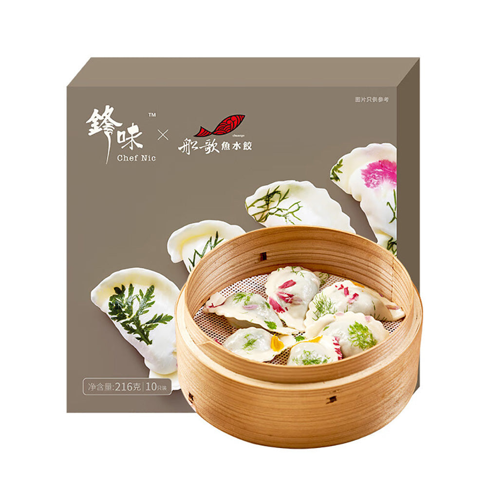 [Frozen]-Fengwei-Boat-Song-Fish-Dumplings-with-Fresh-Sablefish-Flavor-216g-1