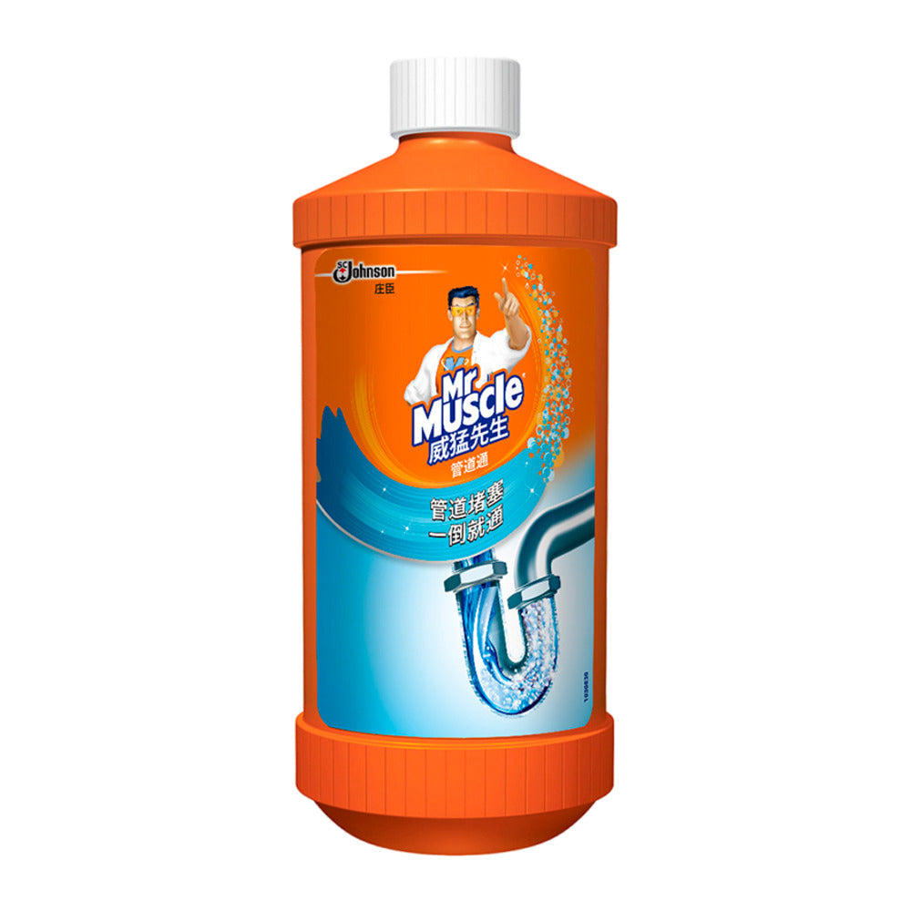 Mr-Muscle-Drain-Cleaner---500g-1