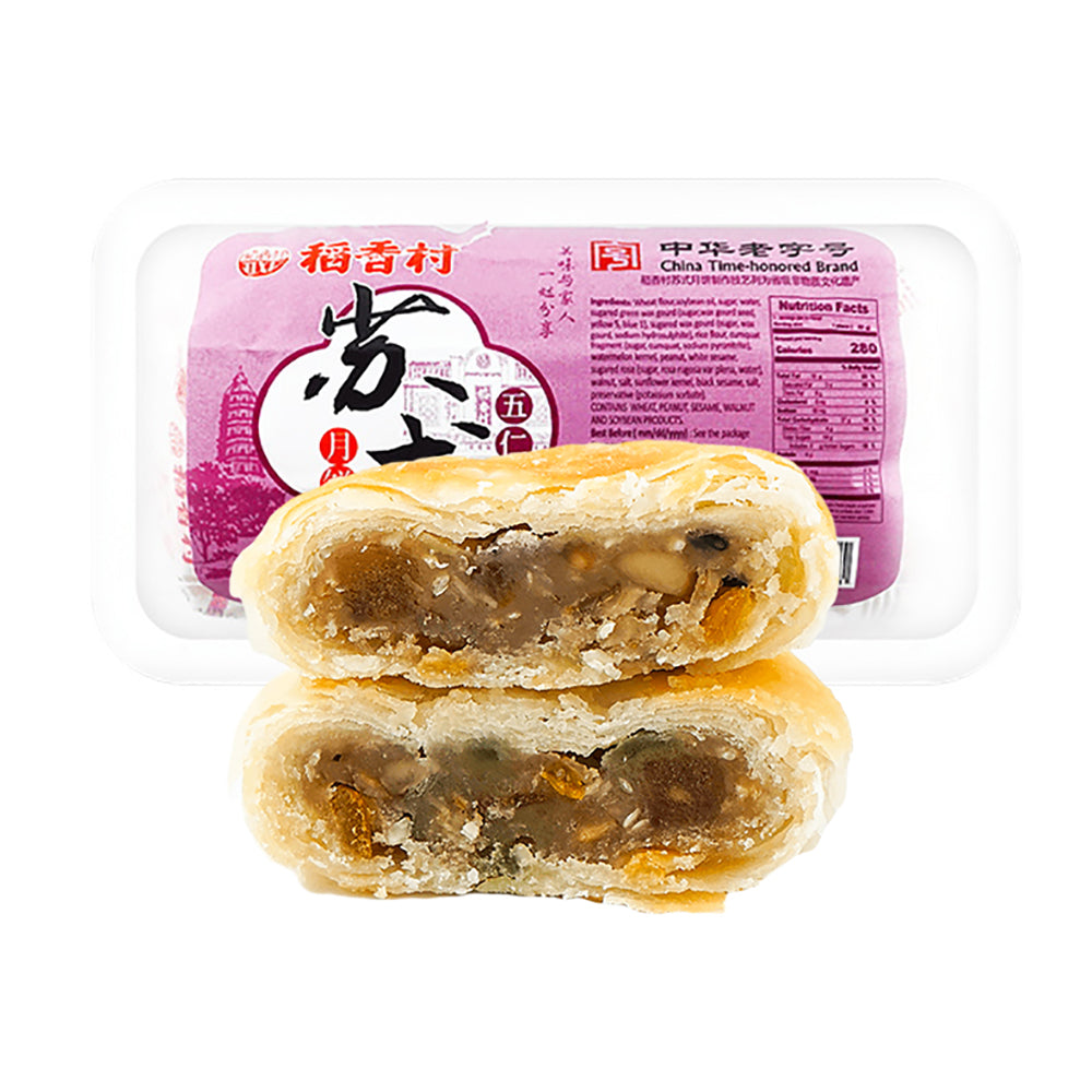 Daoxiangcun-Su-Style-Mooncakes-with-Mixed-Nuts-Filling---310g-1