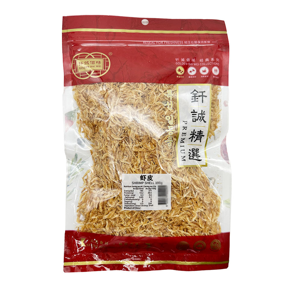 Qian-Cheng-Dried-Shrimp-Shells---100g-1