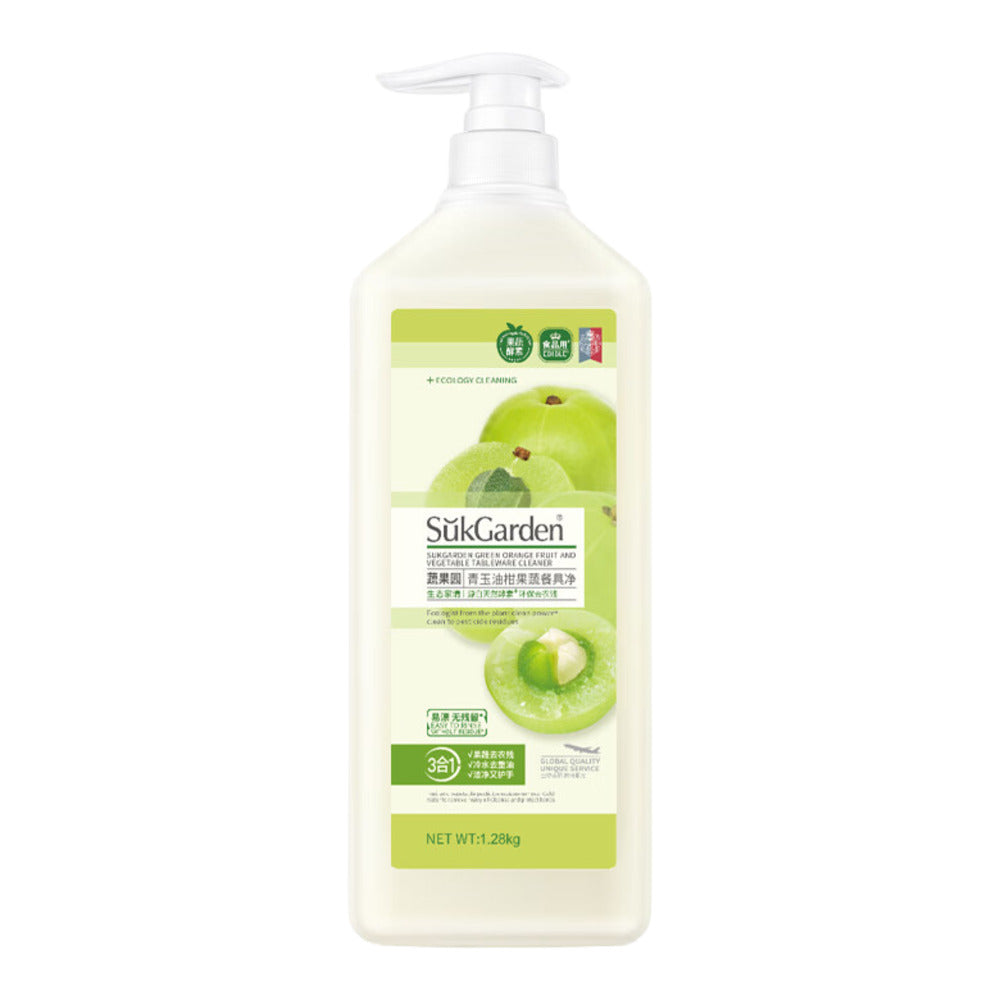 SukGarden-Green-Olive-Fruit-and-Vegetable-Dishwashing-Liquid-Pump---1.28kg-1