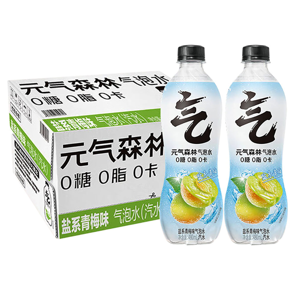 Genki-Forest-Sparkling-Water-Salted-Green-Plum-Flavor---480ml-x-15-Bottles-1