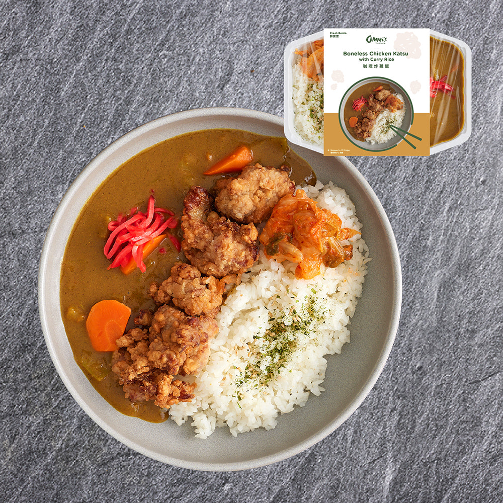 Ommi's-Frozen-Curry-Fried-Chicken-Rice---500g-1