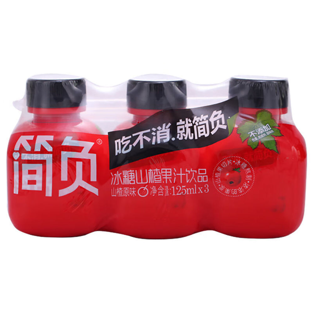 Jianfu-Rock-Sugar-Hawthorn-Juice---125ml-x-3-1