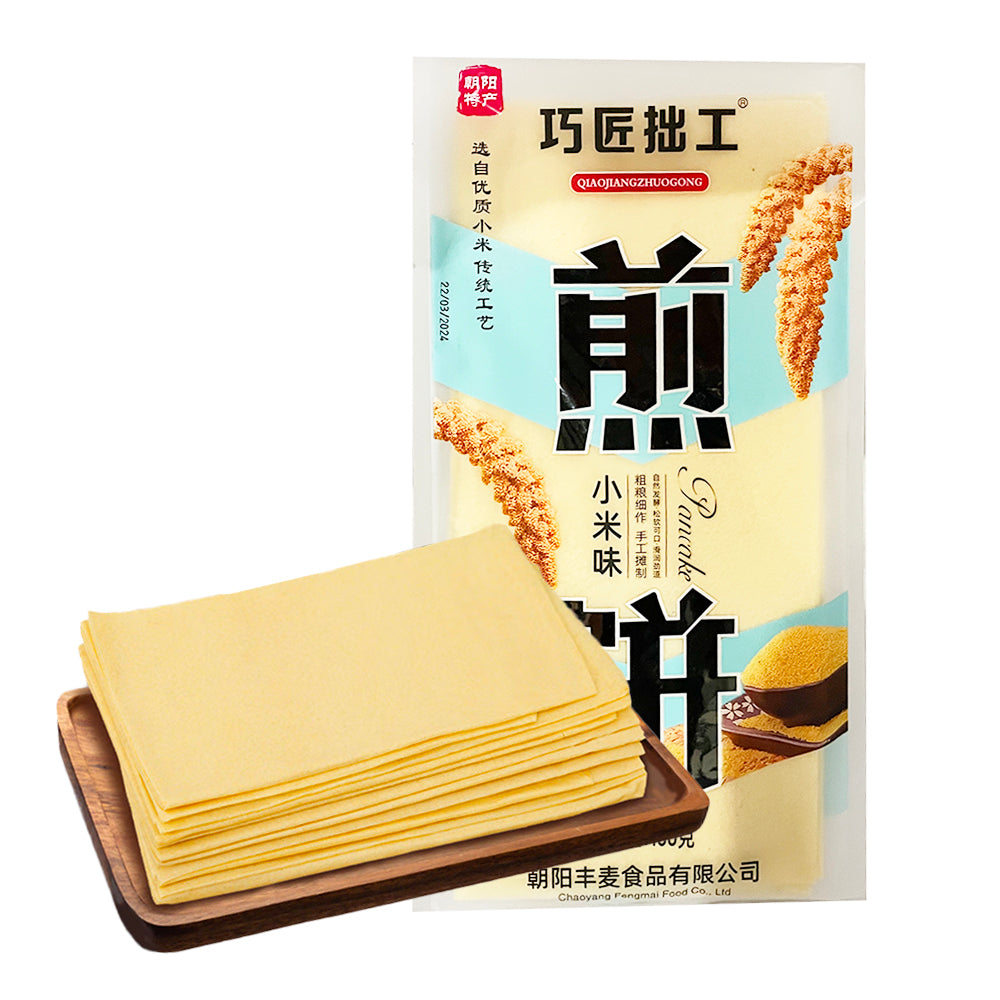 Qiaojiangzhugong-Millet-Pancakes---100g-1