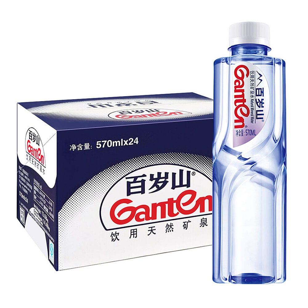 [Full-Case]-Ganten-Mineral-Water-570ml---24-Bottles-per-Case-1