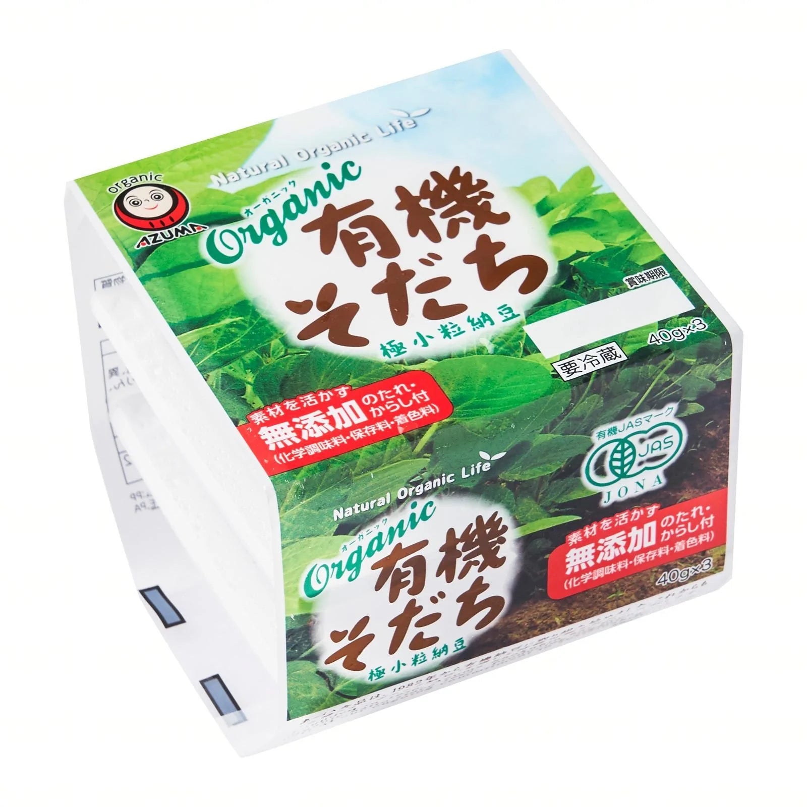 Azuma-Organic-Small-Grain-Natto---40g-x-3-Packs-1