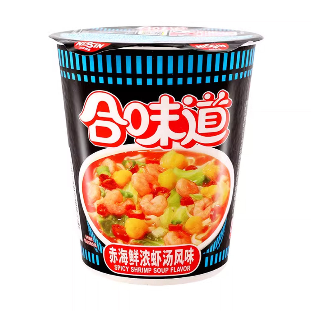 Nissin-H¨¦w¨¨id¨¤o-Red-Seafood-Flavour-Instant-Noodles-79g-1