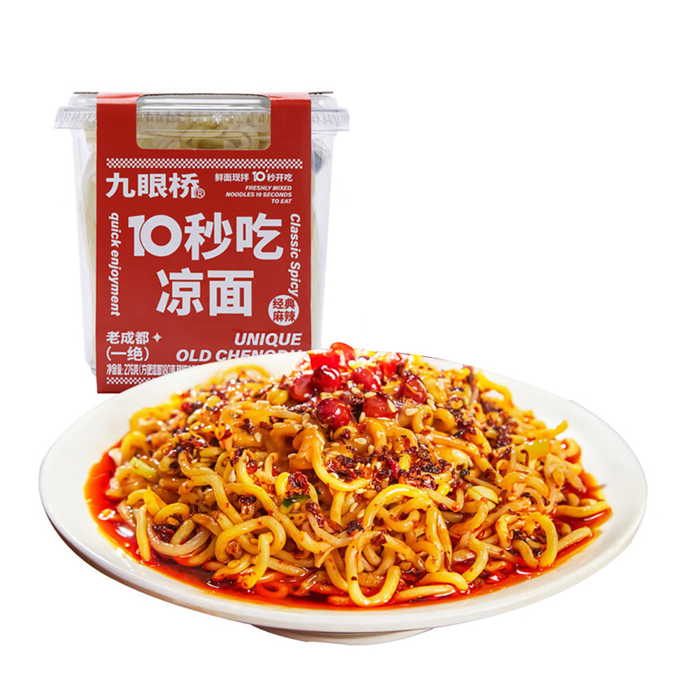 Jiuyanqiao-Classic-Spicy-Cold-Noodles---276g-1