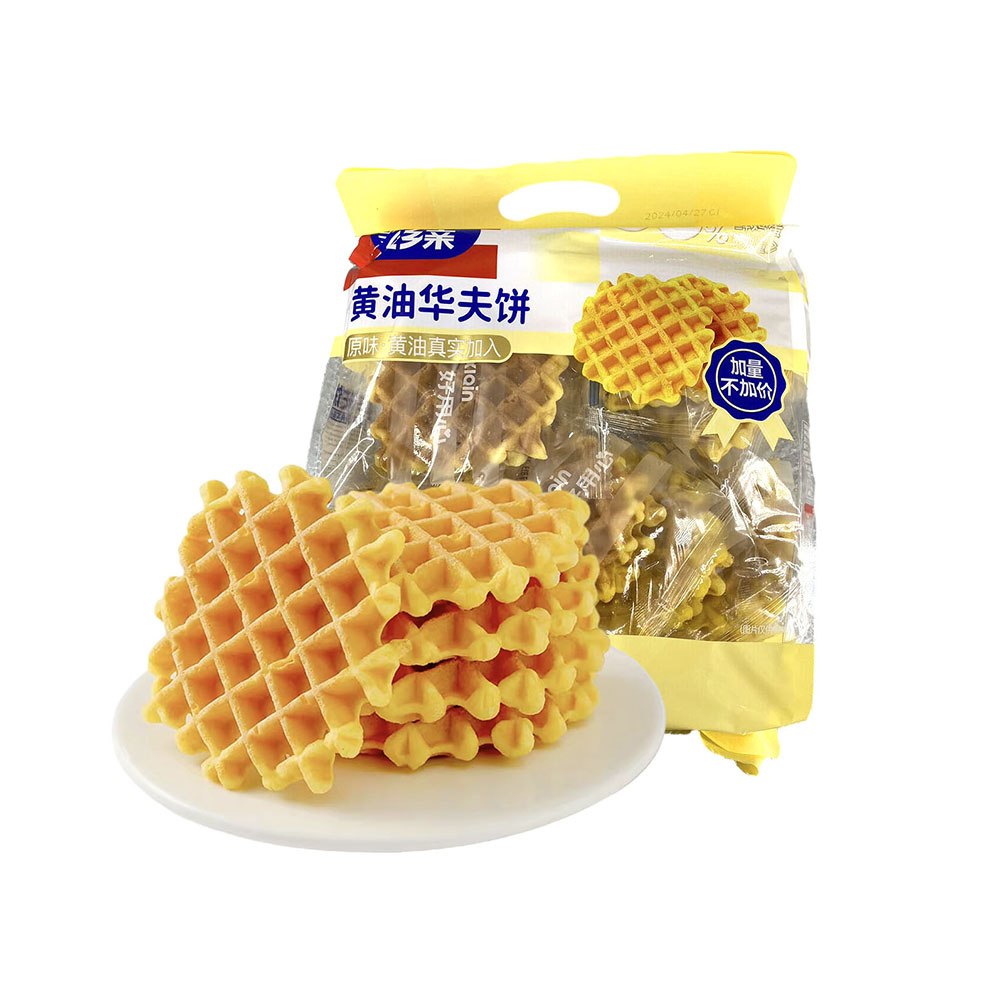 Aixiangqin-Butter-Waffles---230g-1