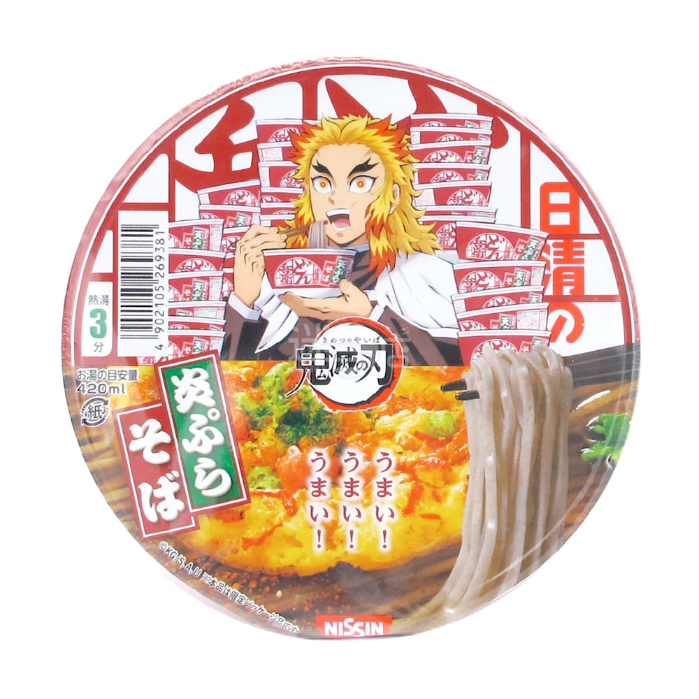 Nissin-Demon-Slayer-Tempura-Soba-Noodles---100g-1