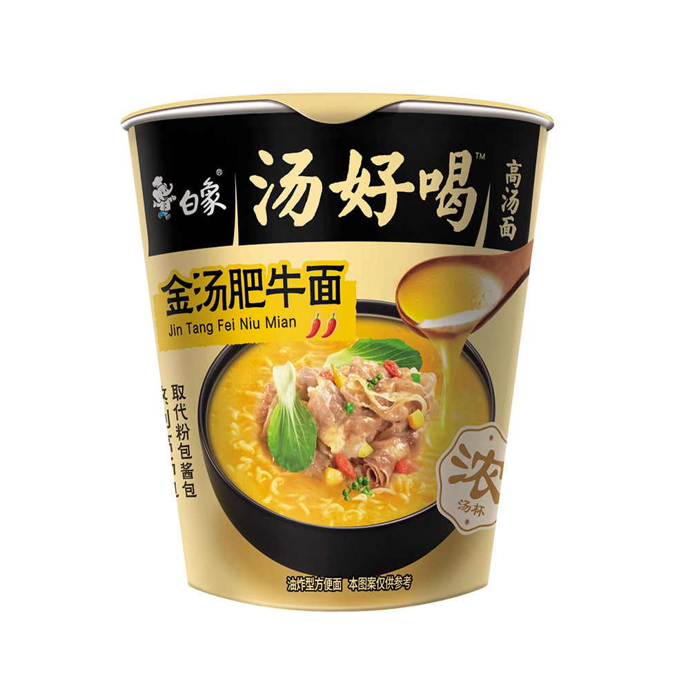 Baixiang-Golden-Soup-Fatty-Beef-Instant-Noodles-Cup---89g-1