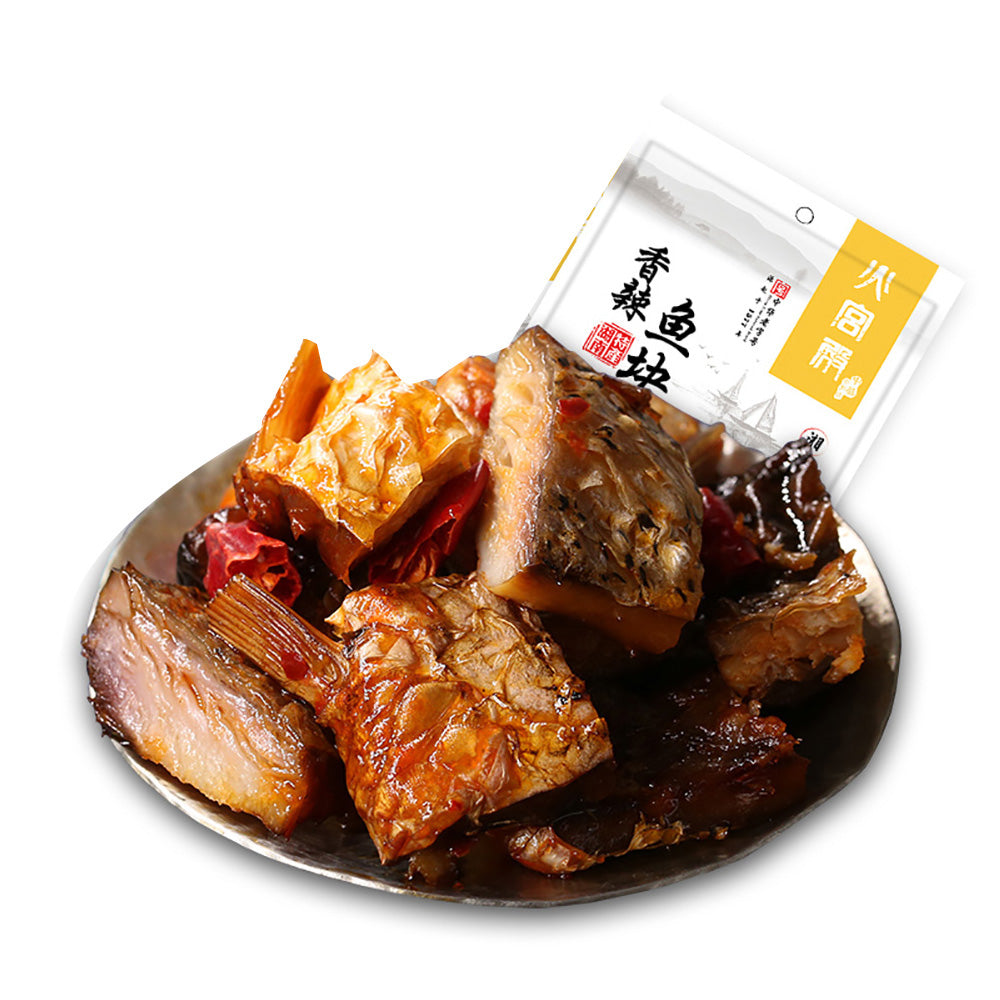 Huogongdian-Seasoned-Fish-Chunks---70g-1