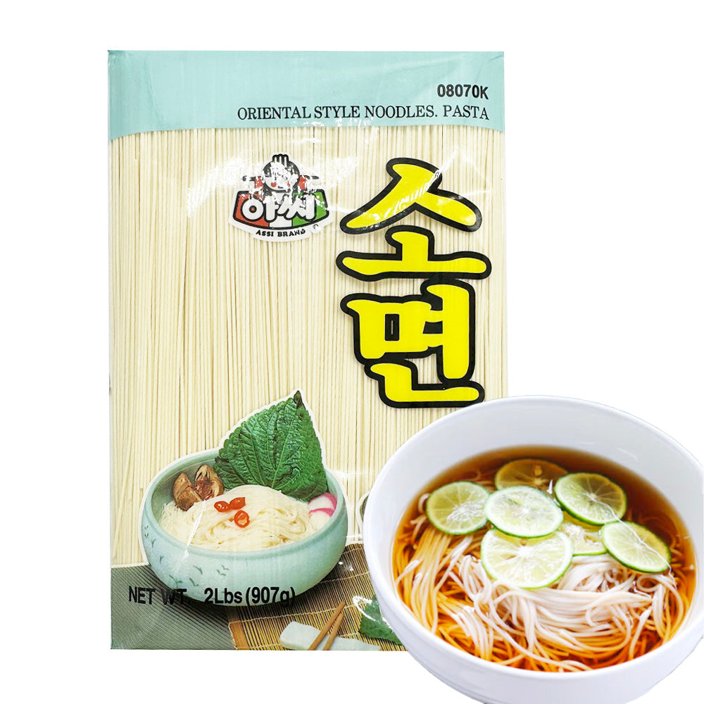 Assi-Oriental-Style-Noodles---907g-1