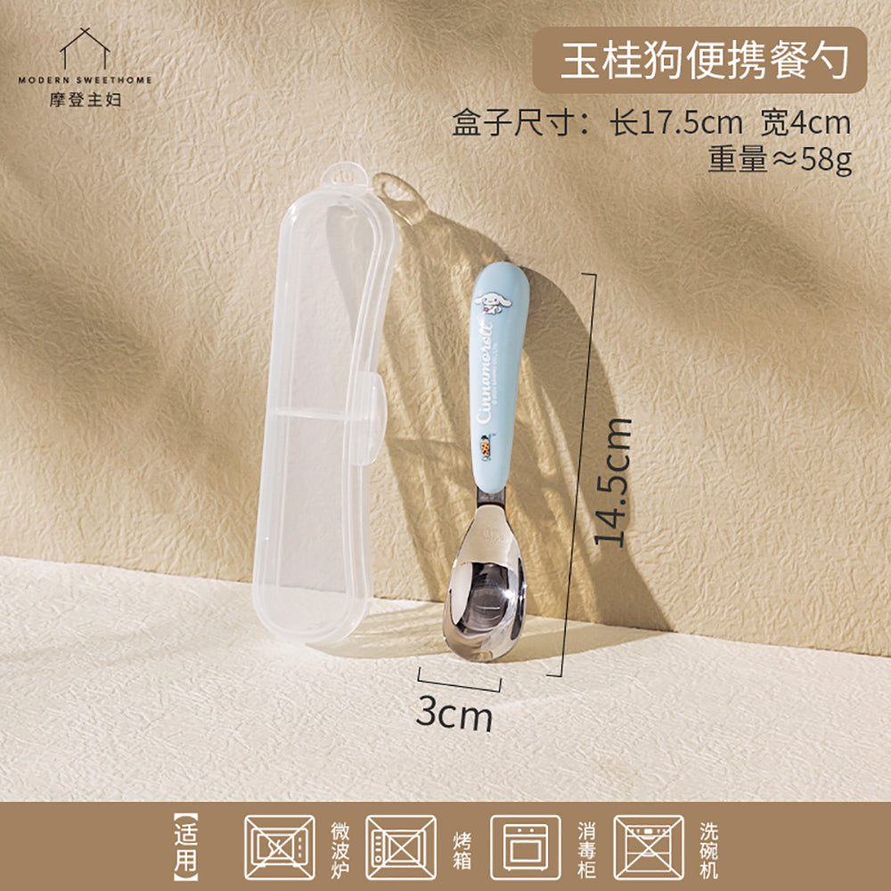 Modern-Housewife-Portable-Spoon-with-Cinnamoroll-Design-1