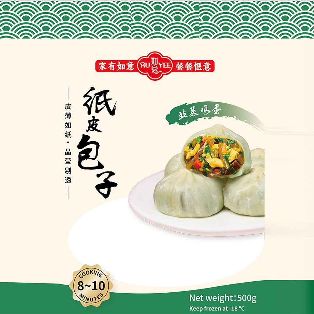 Ru-Yee-Frozen-Paper-Thin-Skin-Buns-with-Chives-and-Egg-Filling---500g-1