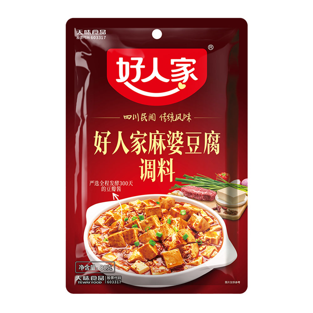 Good-Home-Mapo-Tofu-Seasoning-80g-1