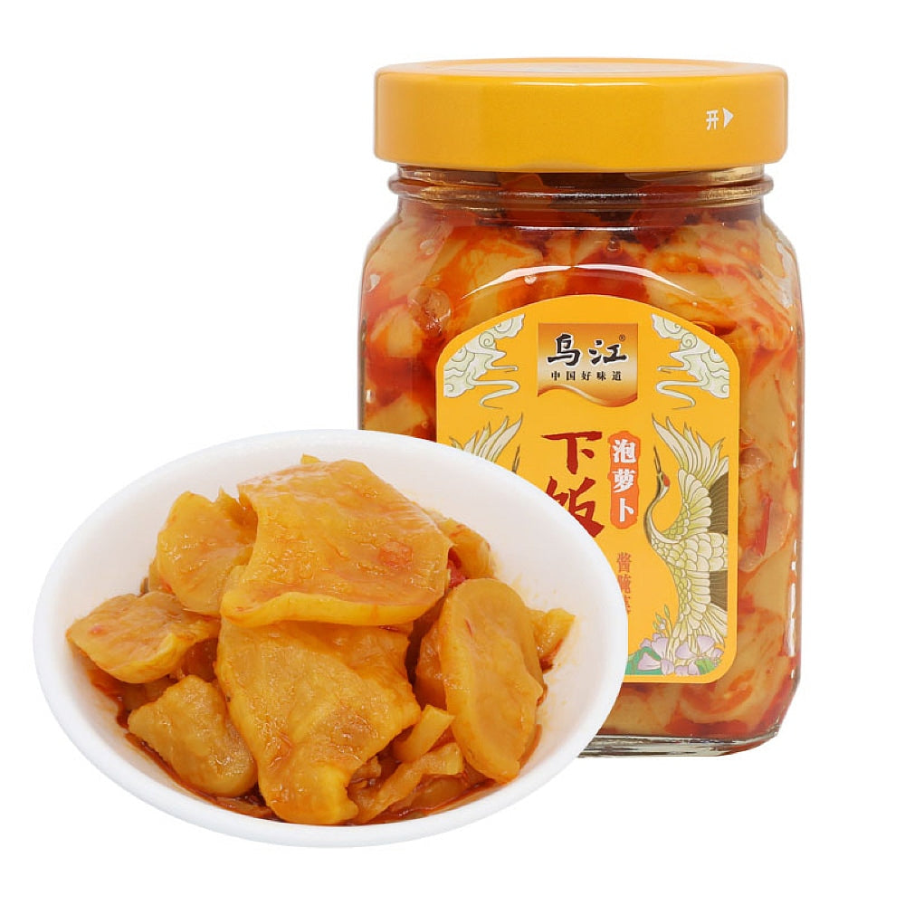 Wujiang-Pickled-Radish---300g-Jar-1