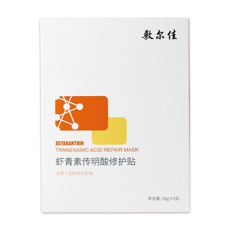 Voolga-Light-Bulb-Mask-with-Astaxanthin-and-Tranexamic-Acid-Repair-Patch,-5-Pieces/Box-1