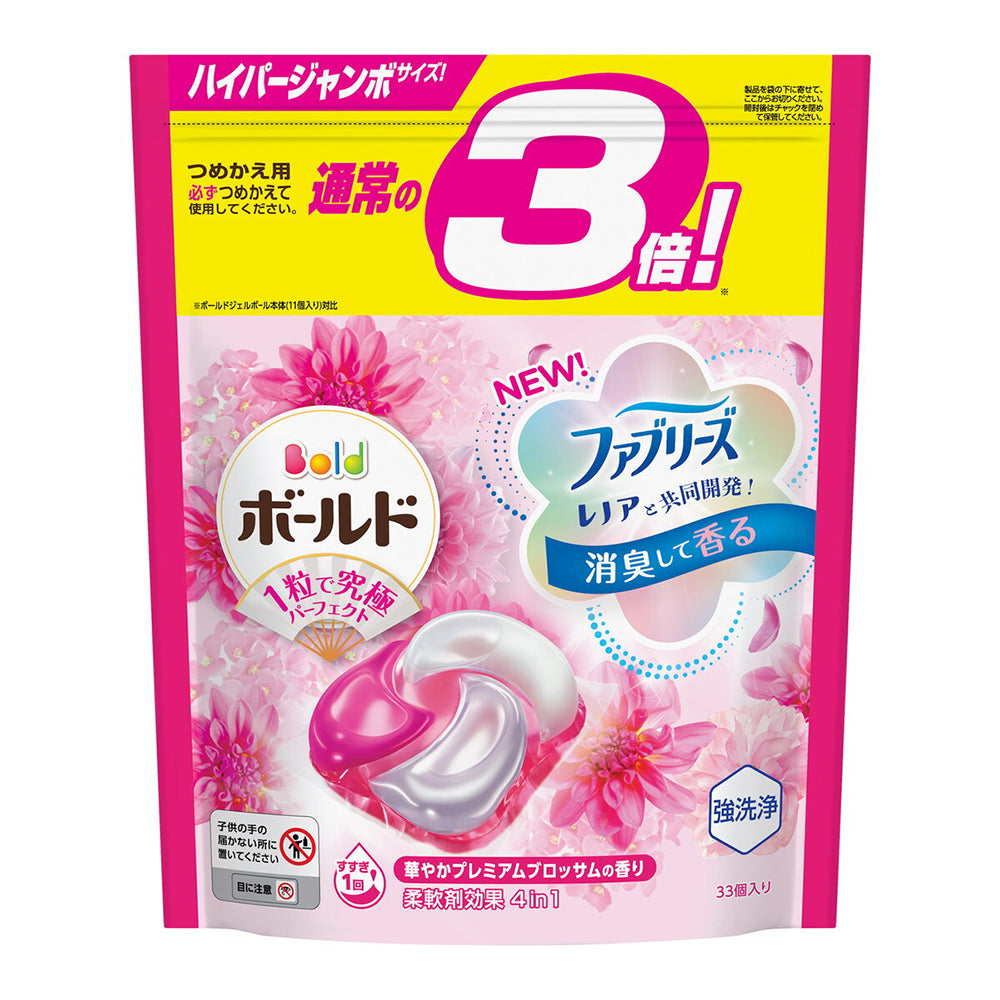 P&G-Bold-Laundry-Pods-Refill---Pink-Rose-Scent,-33-Pods-1