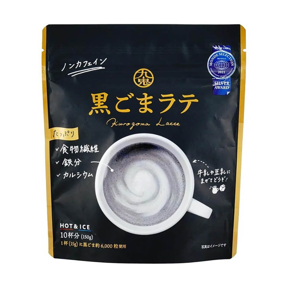 Kuki-Instant-Black-Sesame-Latte-Coffee---150g-1